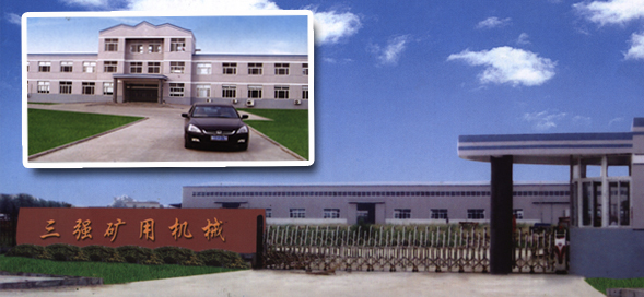 關(guān)于我們 關(guān)于我們