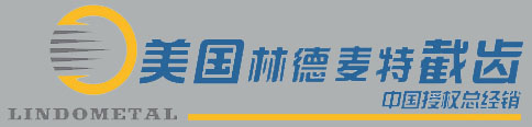 林德麥特中國(guó) 林德麥特中國(guó)