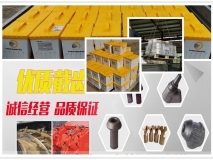 三強防突鉆頭 硬質(zhì)鉆頭  支持定制！