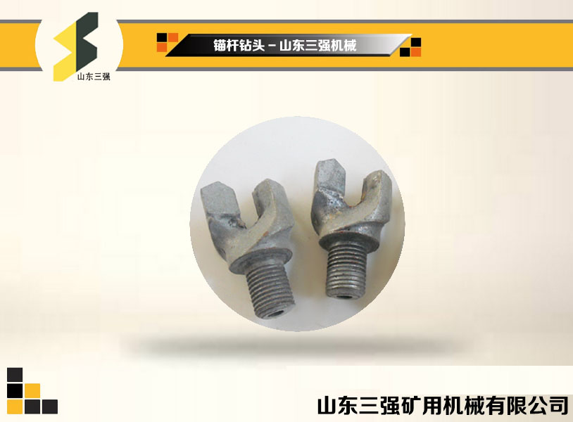 硬質(zhì)合金錨桿鉆頭 硬質(zhì)合金錨桿鉆頭