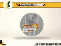 金剛石復合片鉆頭-山東三強機械