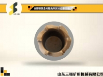 優(yōu)質(zhì)取芯鉆頭-三強取芯鉆頭